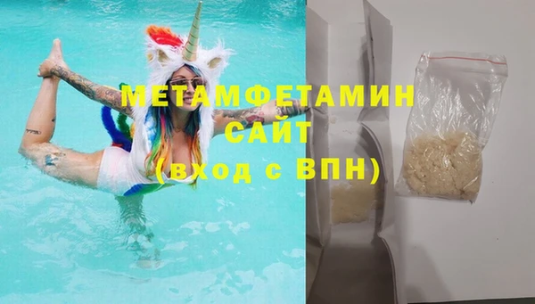 кокаин колумбия Белокуриха