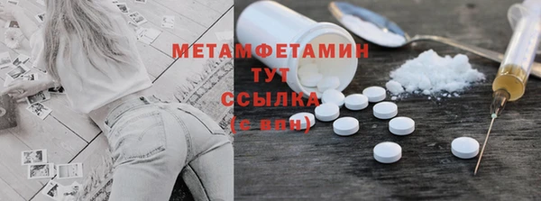 бутик Белоозёрский