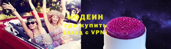 кокаин колумбия Белокуриха