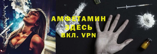 каннабис Богородицк