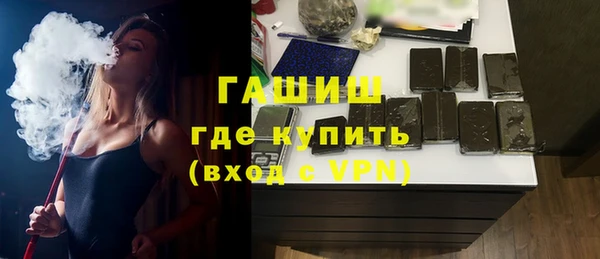 ешки Богородск