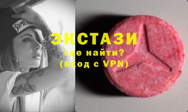 кокаин колумбия Белокуриха