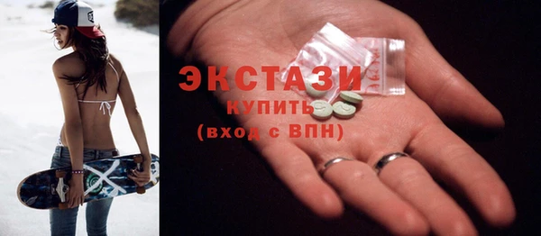 бутик Белоозёрский
