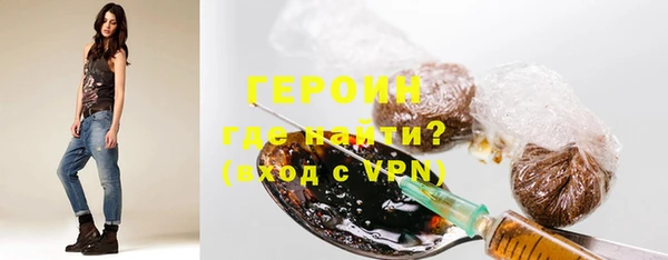 бутик Белоозёрский