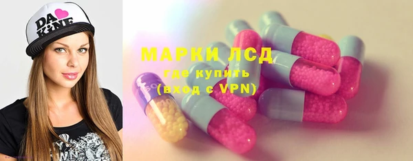 наркотики Беломорск