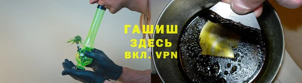 марки nbome Богданович