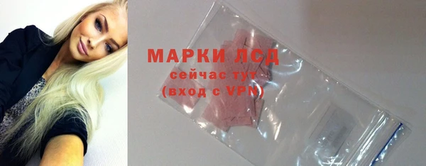 бутик Белоозёрский