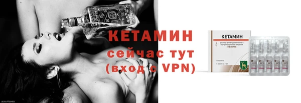 ешки Богородск