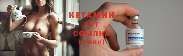 наркотики Беломорск