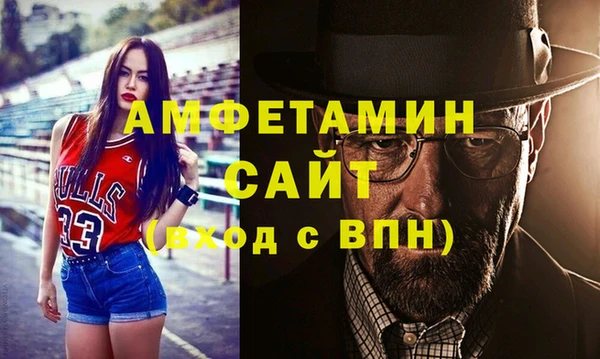 кокаин колумбия Белокуриха