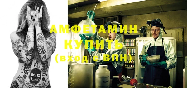 кокаин колумбия Белокуриха