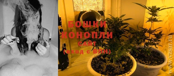 бутик Белоозёрский