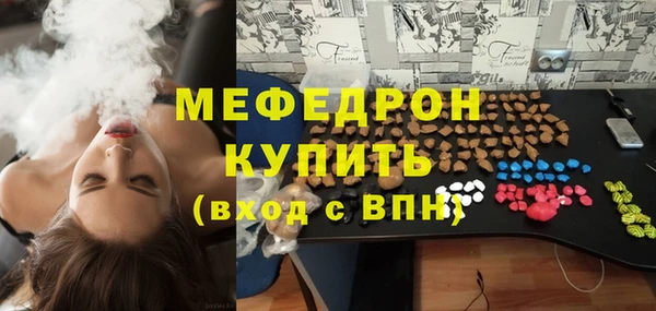 кокаин колумбия Белокуриха