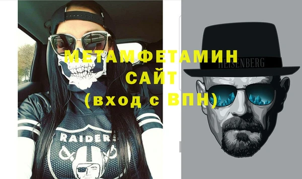 кокаин колумбия Белокуриха