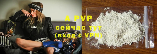 марки nbome Богданович