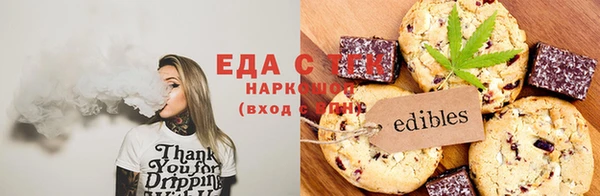 кокаин колумбия Белокуриха