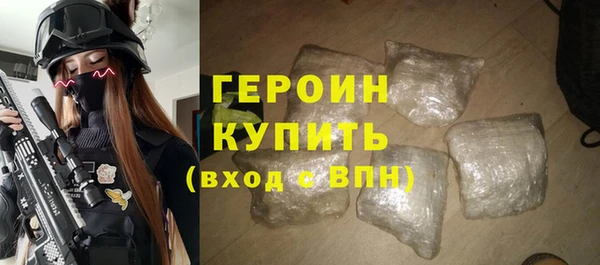 бутик Белоозёрский