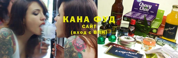 наркотики Беломорск
