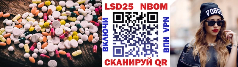 что такое   Плёс  blacksprut ССЫЛКА  LSD-25 экстази ecstasy 